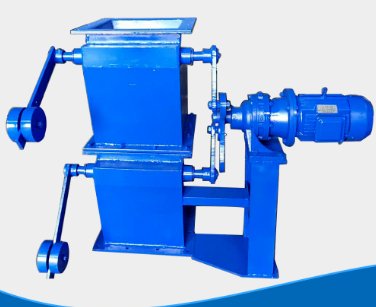 雙層卸灰閥 雙層卸灰閥